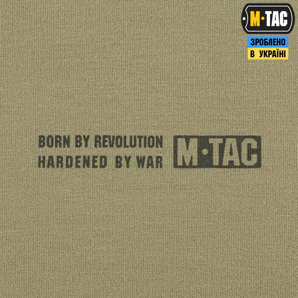 M-Tac кофта Hoodie Born by Revolution Tan - 20112003