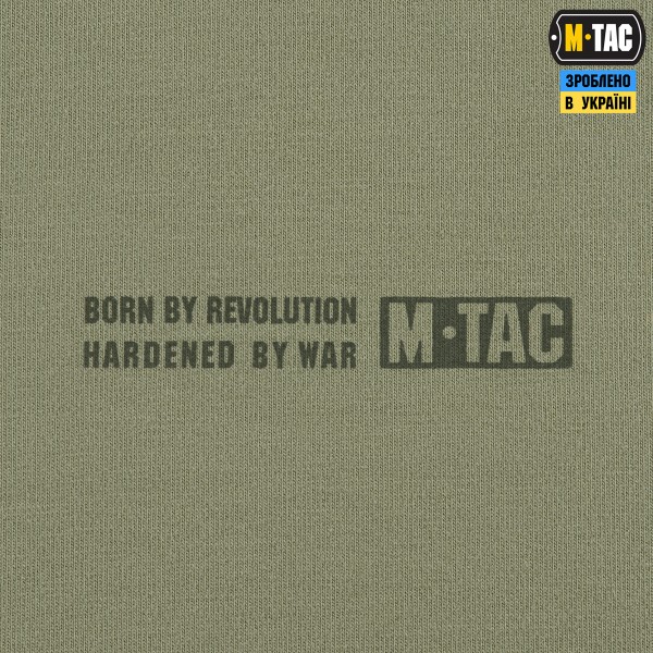 M-Tac кофта Hoodie Born by Revolution Light Olive - 20112038-XS