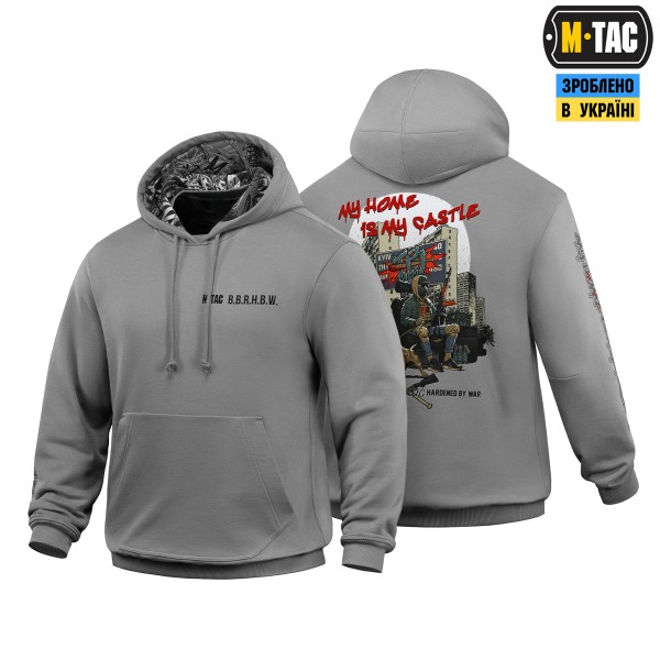 M-Tac кофта Hoodie My Home is my Castle Oversize Hard Light Grey - 20113011