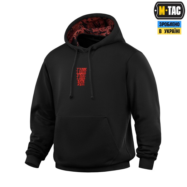 M-Tac кофта Hoodie Один в полі воїн Oversize Hard Black - 20116002