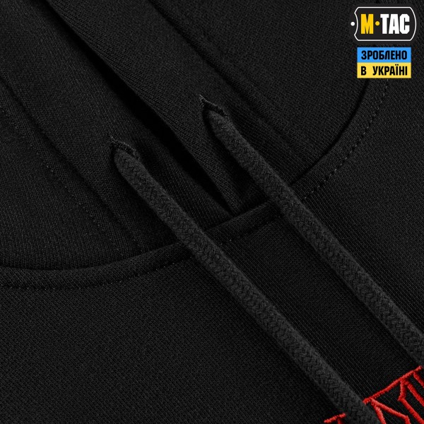 M-Tac кофта Hoodie Один в полі воїн Oversize Hard Black - 20116002
