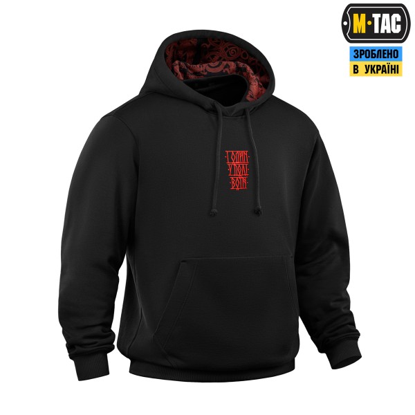 M-Tac кофта Hoodie Один в полі воїн Oversize Hard Black - 20116002