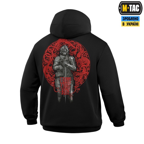 M-Tac кофта Hoodie Один в полі воїн Oversize Hard Black - 20116002