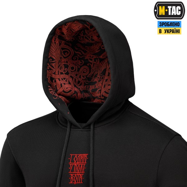 M-Tac кофта Hoodie Один в полі воїн Oversize Hard Black - 20116002
