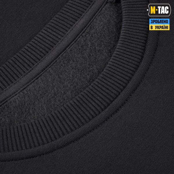 M-Tac світшот The Original Dark Grey - 20125012-L M-Tac світшот The Original Dark Grey - 20125012-L