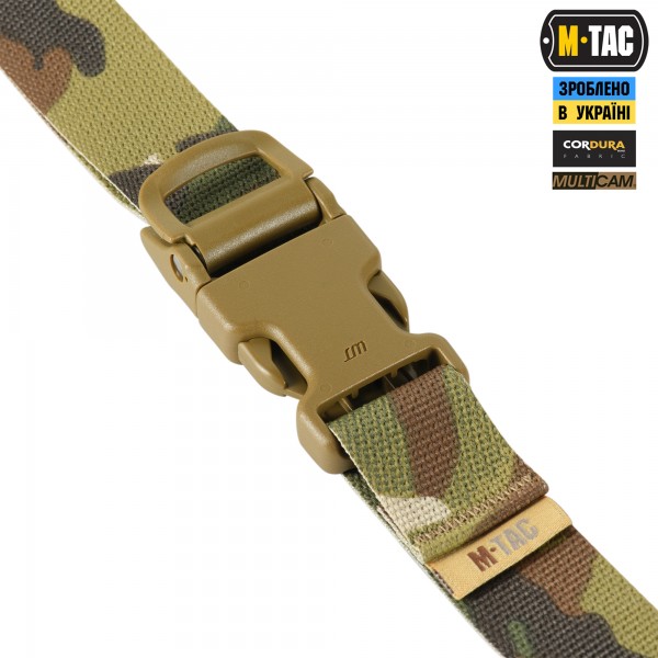 M-Tac ремень утилитарный Gen.II Multicam - 20407808 M-Tac ремень утилитарный Gen.II Multicam - 20407808