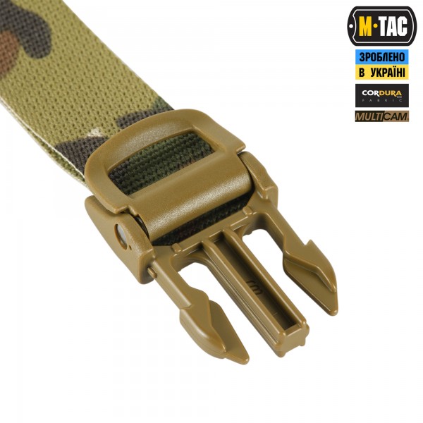 M-Tac ремень утилитарный Gen.II Multicam - 20407808 M-Tac ремень утилитарный Gen.II Multicam - 20407808