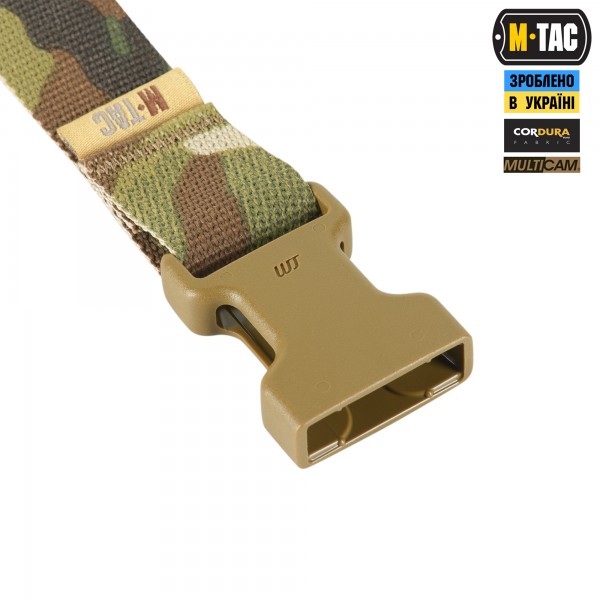 M-Tac ремень утилитарный Gen.II Multicam - 20407808 M-Tac ремень утилитарный Gen.II Multicam - 20407808