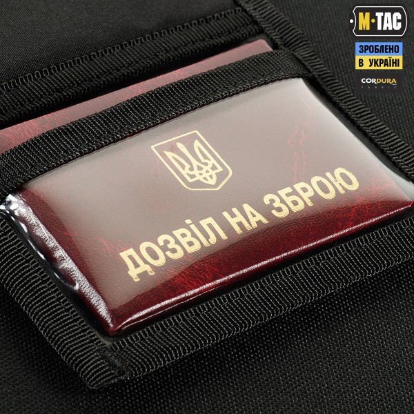 M-Tac гаманець Elite Gen.II Multicam Black - 20421869