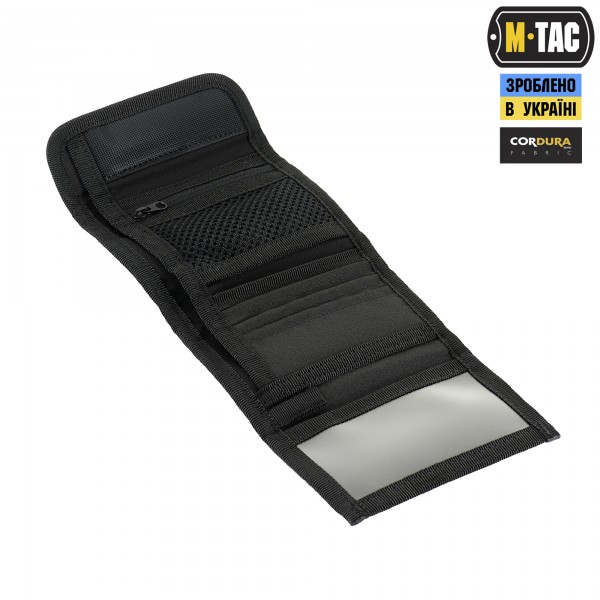 M-Tac гаманець з липучкою Elite Gen.II Multicam Black - 20424869 M-Tac гаманець з липучкою Elite Gen.II Multicam Black - 20424869