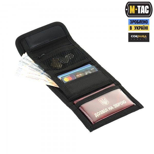 M-Tac гаманець з липучкою Elite Gen.II Multicam Black - 20424869 M-Tac гаманець з липучкою Elite Gen.II Multicam Black - 20424869