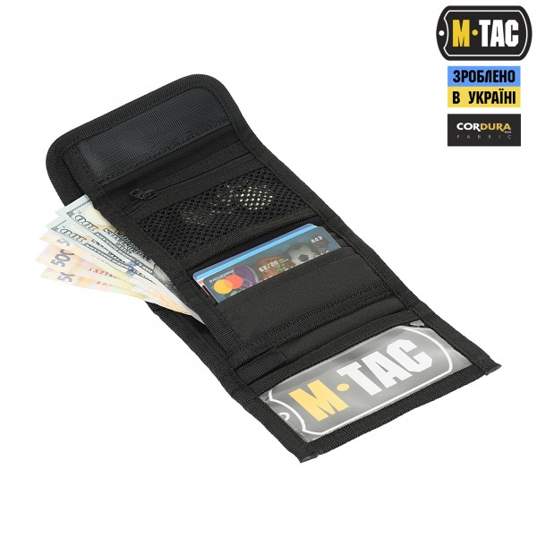M-Tac гаманець з липучкою Elite Gen.II Multicam Black - 20424869 M-Tac гаманець з липучкою Elite Gen.II Multicam Black - 20424869