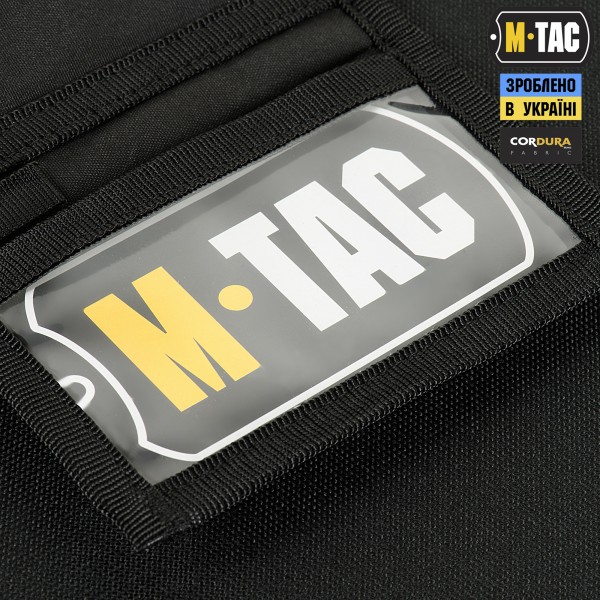 M-Tac гаманець з липучкою Elite Gen.II Multicam Black - 20424869 M-Tac гаманець з липучкою Elite Gen.II Multicam Black - 20424869