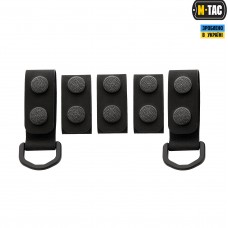 M-Tac крепления на тактический ремень (5 шт) Black