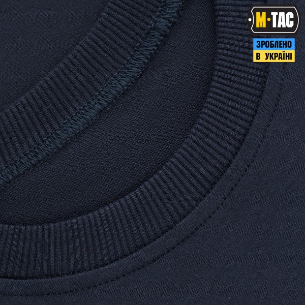 M-Tac реглан Athlete Dark Navy Blue - 20455015 M-Tac реглан Athlete Dark Navy Blue - 20455015