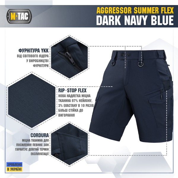 M-Tac шорты Aggressor Summer Flex Dark Navy Blue - 20472015 M-Tac шорты Aggressor Summer Flex Dark Navy Blue - 20472015