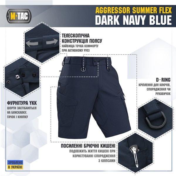 M-Tac шорты Aggressor Summer Flex Dark Navy Blue - 20472015 M-Tac шорты Aggressor Summer Flex Dark Navy Blue - 20472015