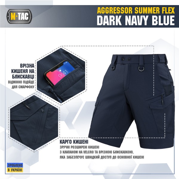 M-Tac шорты Aggressor Summer Flex Dark Navy Blue - 20472015 M-Tac шорты Aggressor Summer Flex Dark Navy Blue - 20472015