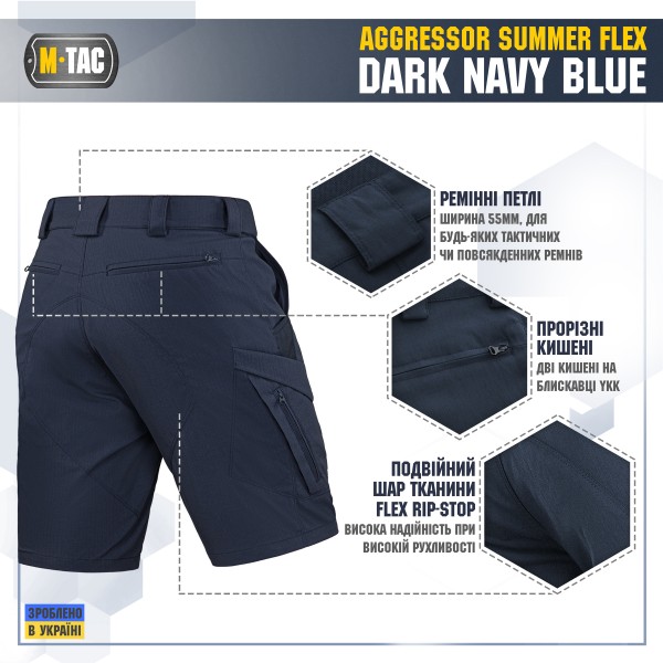 M-Tac шорты Aggressor Summer Flex Dark Navy Blue - 20472015 M-Tac шорты Aggressor Summer Flex Dark Navy Blue - 20472015