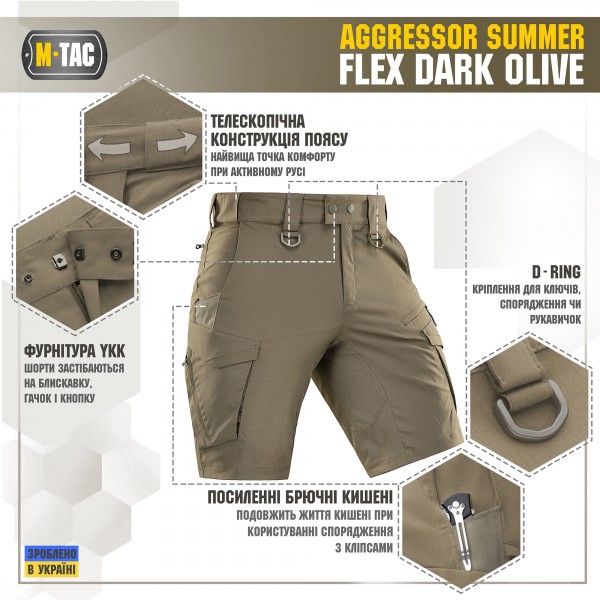 M-Tac шорты Aggressor Summer Flex Dark Olive - 20472048-L M-Tac шорты Aggressor Summer Flex Dark Olive - 20472048-L