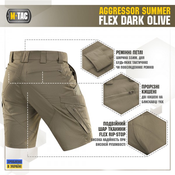 M-Tac шорты Aggressor Summer Flex Dark Olive - 20472048-L M-Tac шорты Aggressor Summer Flex Dark Olive - 20472048-L