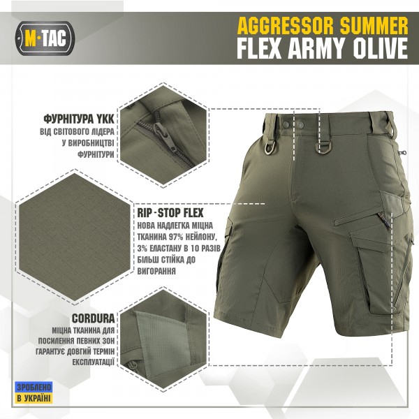M-Tac шорты Aggressor Summer Flex Army Olive - 20472062 M-Tac шорты Aggressor Summer Flex Army Olive - 20472062
