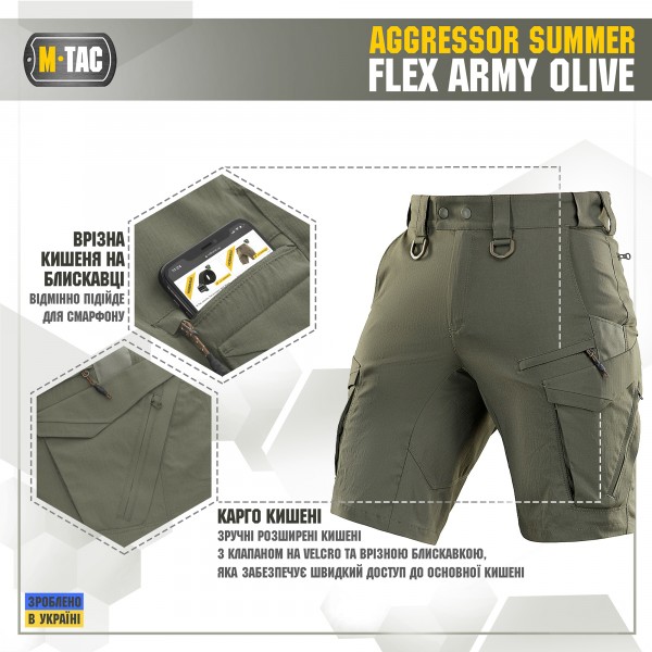 M-Tac шорты Aggressor Summer Flex Army Olive - 20472062 M-Tac шорты Aggressor Summer Flex Army Olive - 20472062
