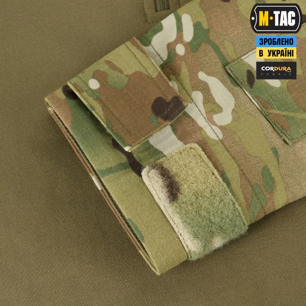 M-Tac сорочка бойова демісезонна NYCO Extreme Multicam - 20480008 M-Tac сорочка бойова демісезонна NYCO Extreme Multicam - 20480008