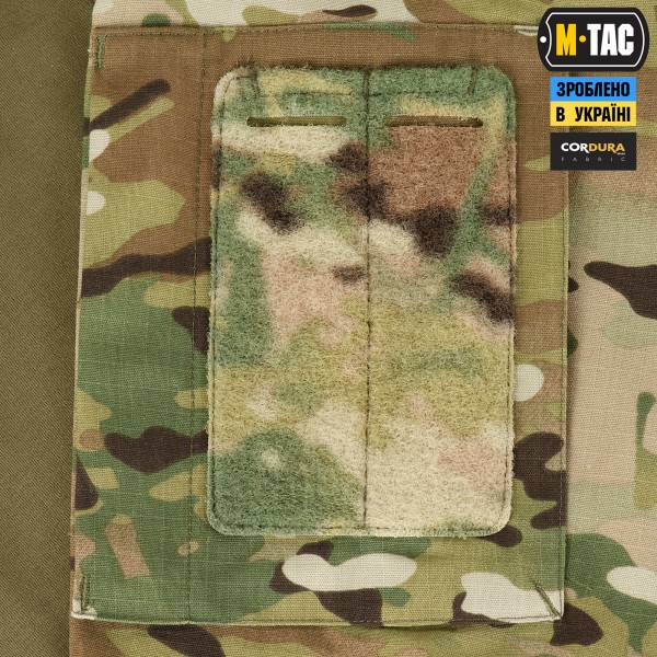 M-Tac сорочка бойова демісезонна NYCO Extreme Multicam - 20480008 M-Tac сорочка бойова демісезонна NYCO Extreme Multicam - 20480008