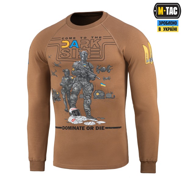 M-Tac реглан UA Side Coyote Brown - 20494017