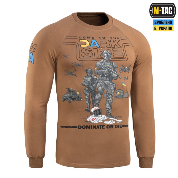 M-Tac реглан UA Side Coyote Brown - 20494017 M-Tac реглан UA Side Coyote Brown - 20494017