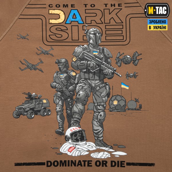 M-Tac реглан UA Side Coyote Brown - 20494017 M-Tac реглан UA Side Coyote Brown - 20494017