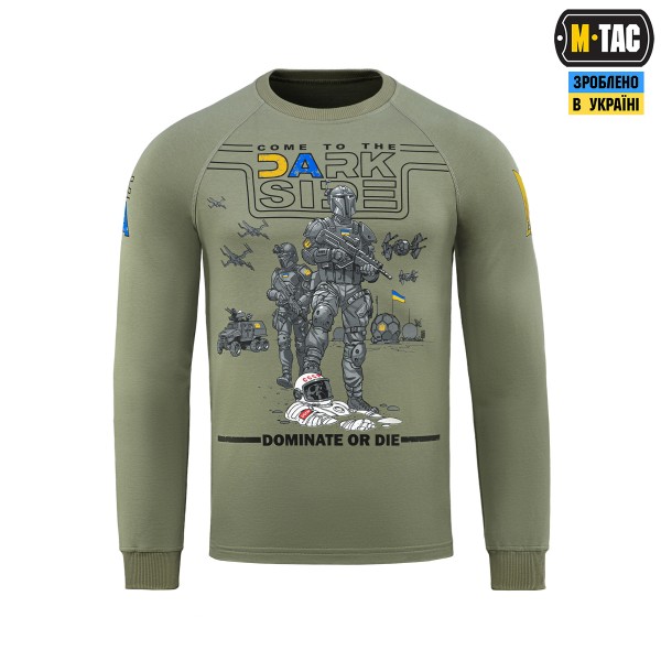 M-Tac реглан UA Side Light Olive - 20494038