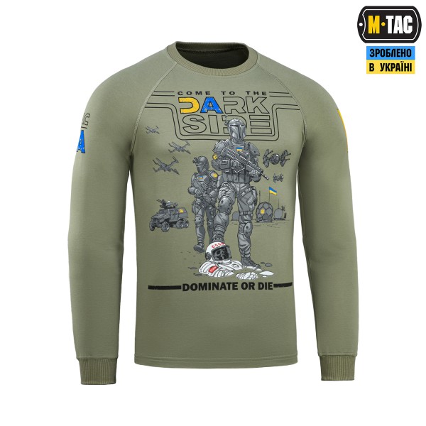M-Tac реглан UA Side Light Olive - 20494038