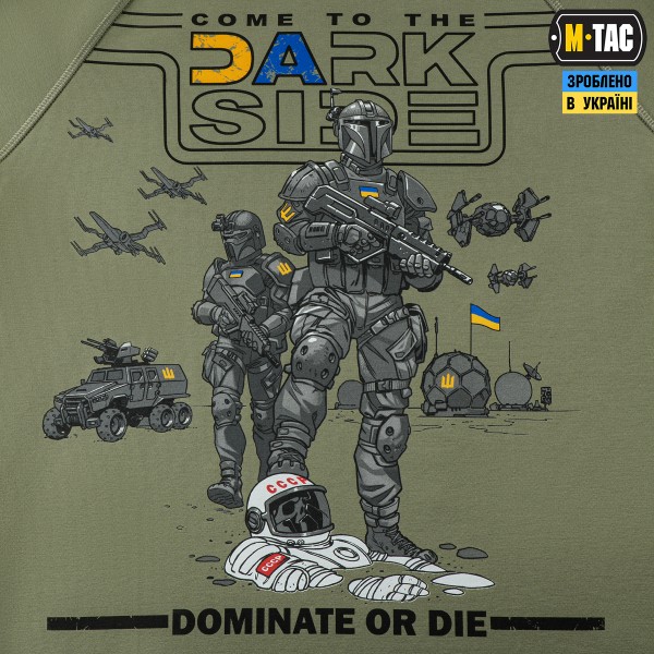 M-Tac реглан UA Side Light Olive - 20494038