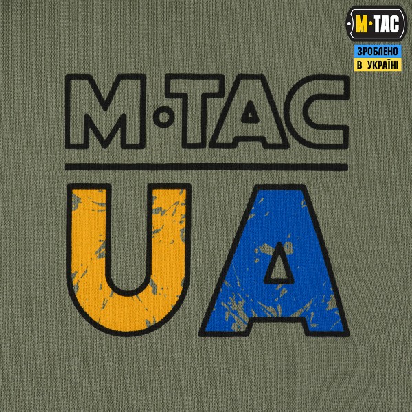 M-Tac реглан UA Side Light Olive - 20494038