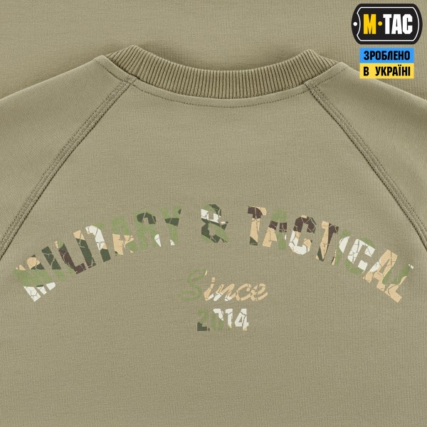 M-Tac реглан Logo Tan - 20511003