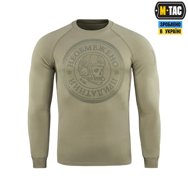 M-Tac реглан Необмежено придатний Tan - 20518003 M-Tac реглан Необмежено придатний Tan - 20518003