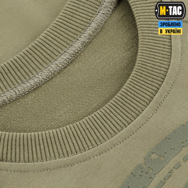 M-Tac реглан Необмежено придатний Tan - 20518003 M-Tac реглан Необмежено придатний Tan - 20518003