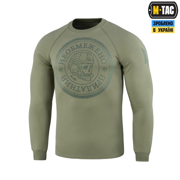 M-Tac реглан Необмежено придатний Light Olive - 20518038