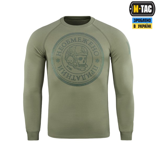 M-Tac реглан Необмежено придатний Light Olive - 20518038 M-Tac реглан Необмежено придатний Light Olive - 20518038