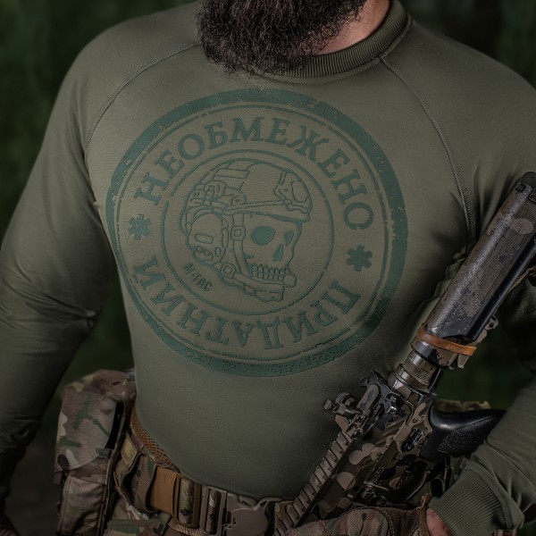 M-Tac реглан Необмежено придатний Light Olive - 20518038 M-Tac реглан Необмежено придатний Light Olive - 20518038