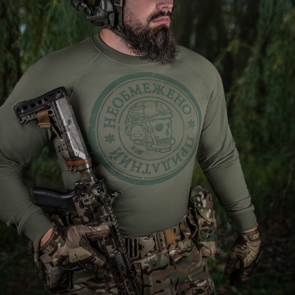 M-Tac реглан Необмежено придатний Light Olive - 20518038 M-Tac реглан Необмежено придатний Light Olive - 20518038