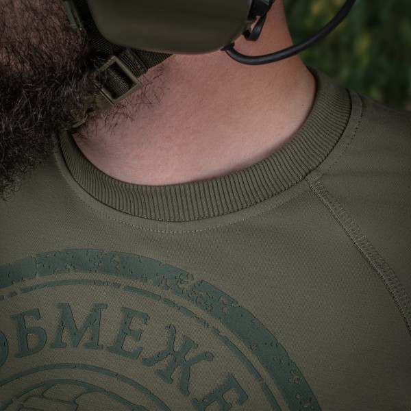 M-Tac реглан Необмежено придатний Light Olive - 20518038 M-Tac реглан Необмежено придатний Light Olive - 20518038