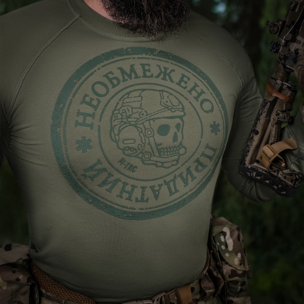 M-Tac реглан Необмежено придатний Light Olive - 20518038 M-Tac реглан Необмежено придатний Light Olive - 20518038