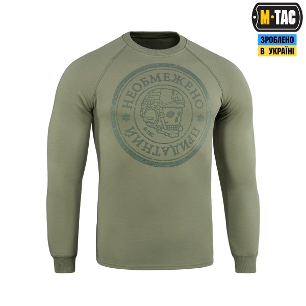 M-Tac реглан Необмежено придатний Light Olive - 20518038 M-Tac реглан Необмежено придатний Light Olive - 20518038