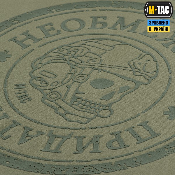 M-Tac реглан Необмежено придатний Light Olive - 20518038 M-Tac реглан Необмежено придатний Light Olive - 20518038