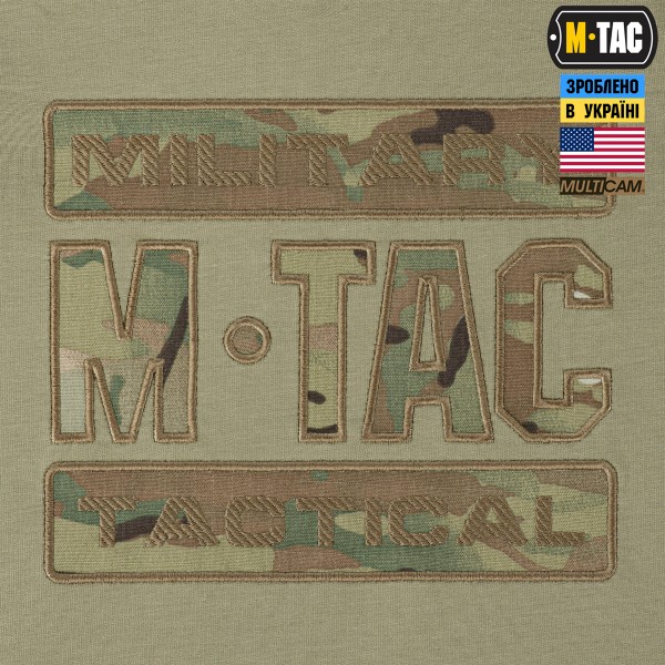 M-Tac кофта Hoodie Combat Multicam/Tan - 20520083 M-Tac кофта Hoodie Combat Multicam/Tan - 20520083