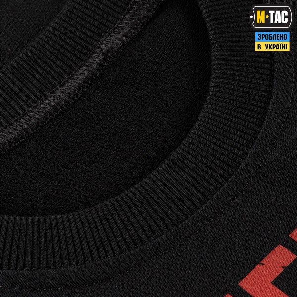 M-Tac реглан Freedom Black - 20524002 M-Tac реглан Freedom Black - 20524002