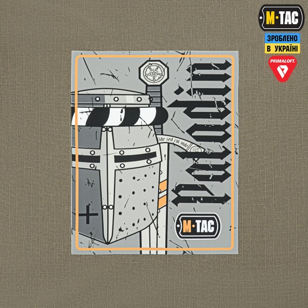 M-Tac куртка Paladin Pro Primaloft Tan - 20530003